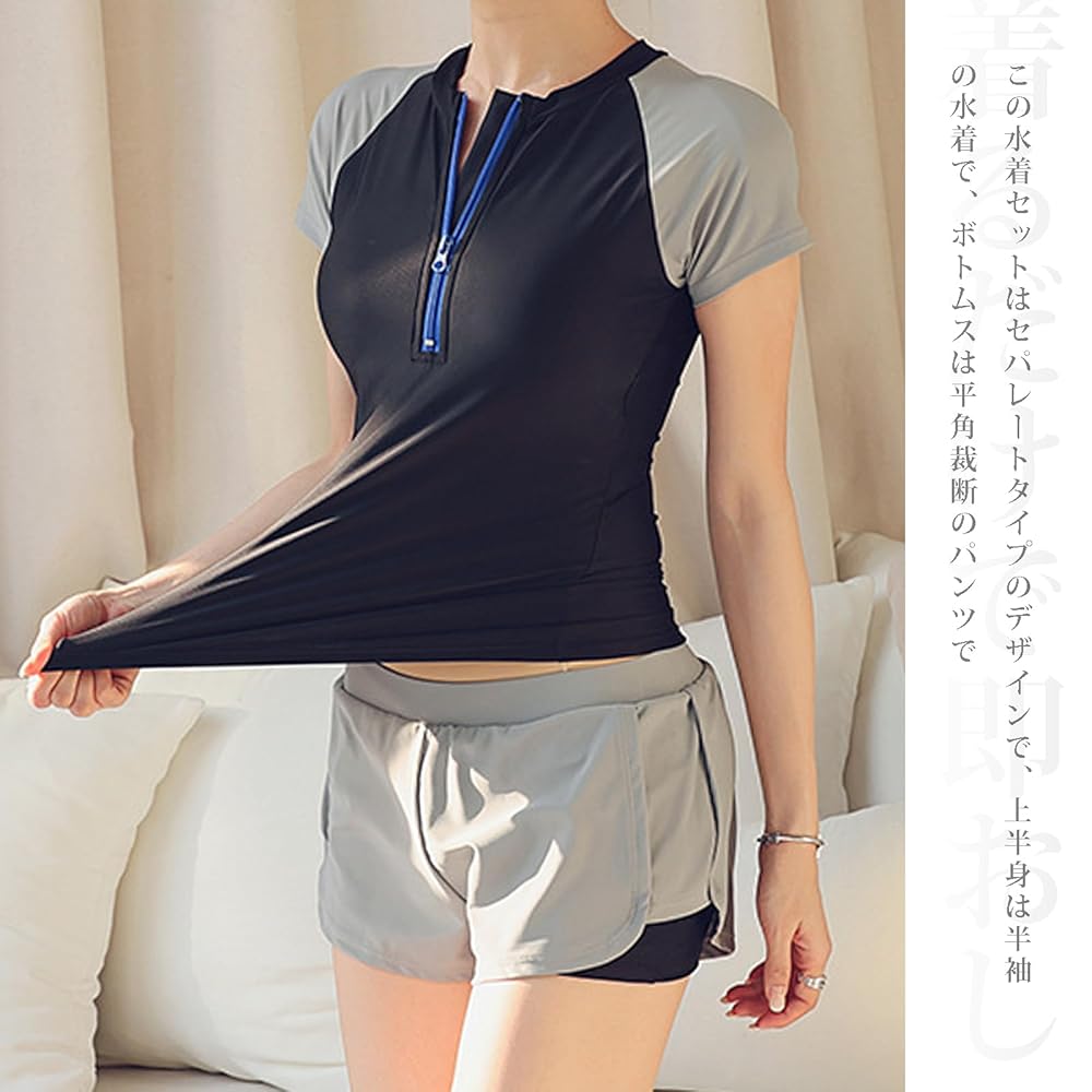 シンプル　水着　セパレート MIZUNO レディース ベーシックフィットネス水着 スクール水着